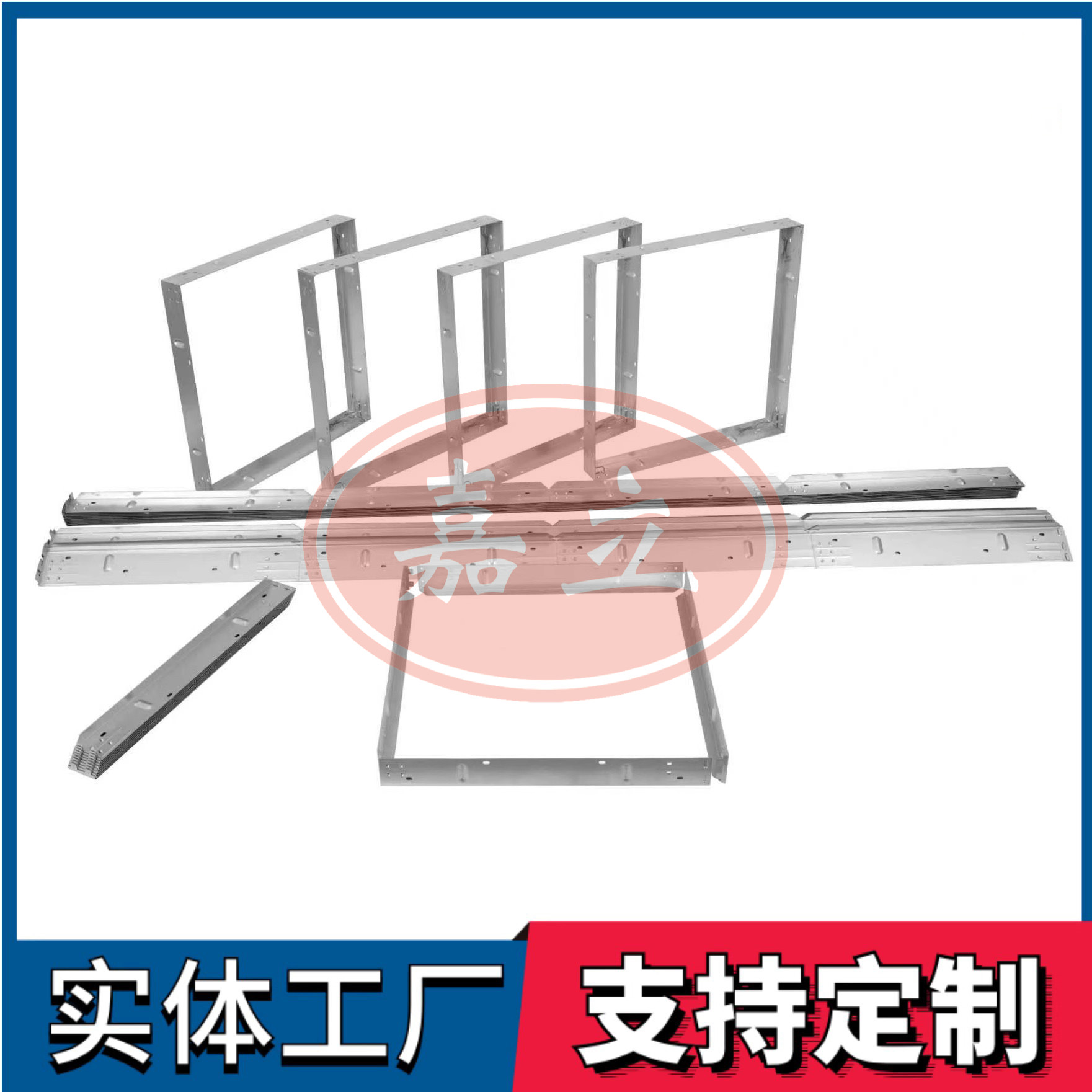 龙亭过滤器安装固定框架